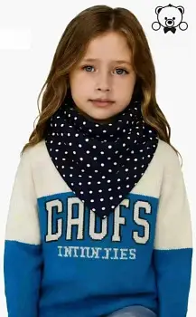 Платок детский (60*60)