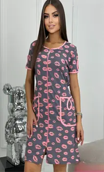 Халат женский на молнии р-р 44-54