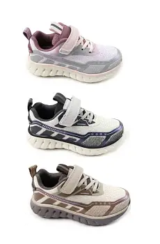 Дышащие текстильные кроссовки детские (р-р 31-36)