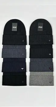 Шапка зимняя мужская с подворотом р-р 57-60