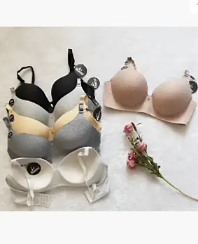 Бюстгальтер женский (р-р 40-44 ,чашка D)