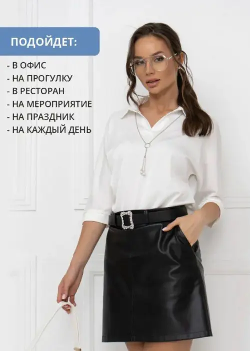 Блузка женская шёлковая со съёмной цепочкой р-р 50-56