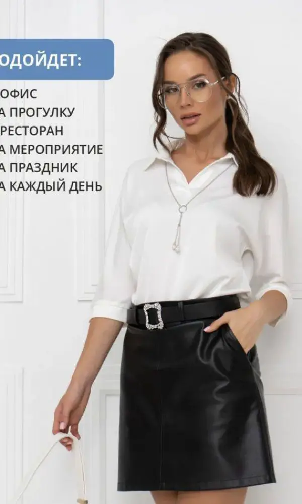 Блузка женская шёлковая со съёмной цепочкой р-р 50-56