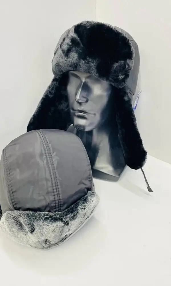 Шапка ушанка зимняя мужская (р-р 56-60)