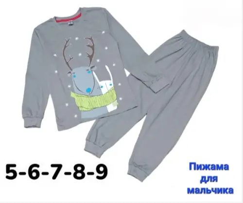 Пижама тонкая на мальчика, принт ( 5-9 лет)