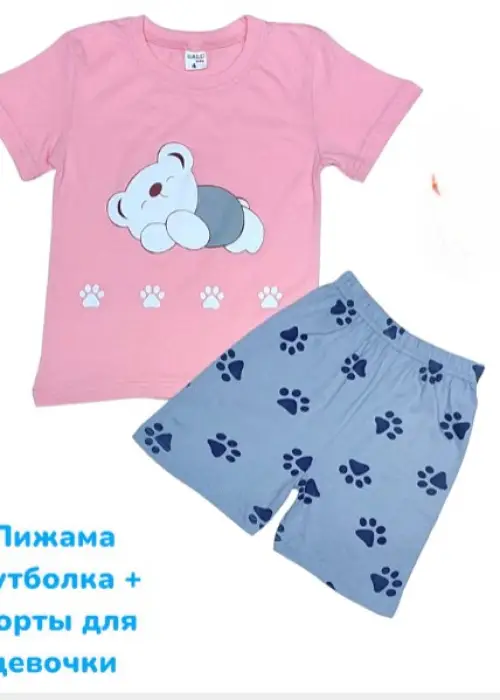 Хлопковая пижама на девочку с шортами ( 3-7 лет)