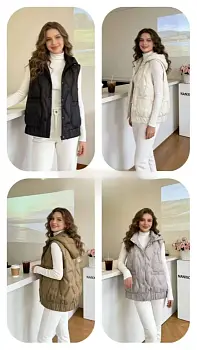 Жилет стёганый с накладными карманами женский (р-р 50-60)