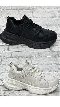 Кроссовки женские спортивные кожаные р-р 36-41