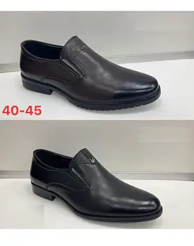 Туфли демисезонные классические мужские (р-р 40-45)