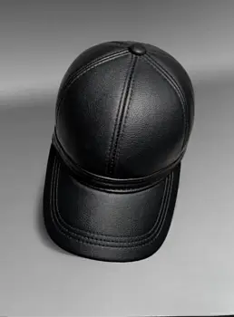 Кепка мужская зимняя р-р 57-59