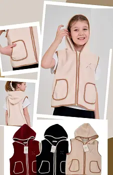 Жилетка для девочки с капюшоном р-р 110-150