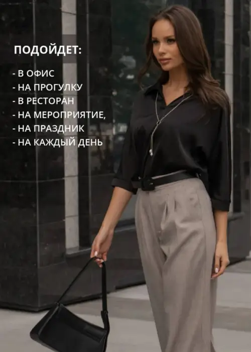 Блузка женская шёлковая со съёмной цепочкой р-р 50-56