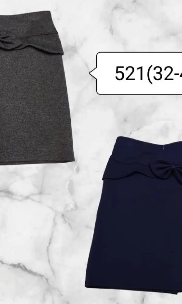 Школьная юбка-карандаш на девочку ( р-р 32-40)