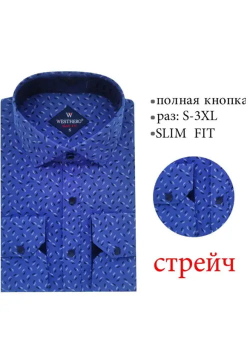 Рубашка мужская стрейчевая с принтом р-р S-3XL