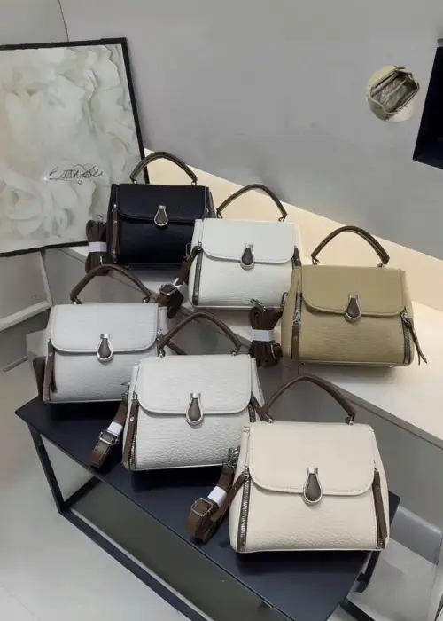 Женская сумка через плечо 22,5*17,5