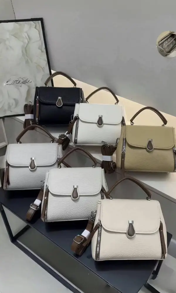 Женская сумка через плечо 22,5*17,5