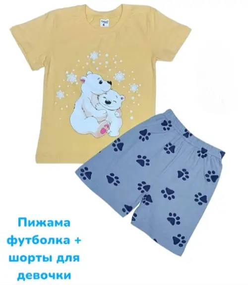 Хлопковая пижама на девочку с шортами ( 3-7 лет)