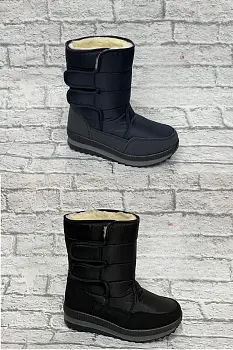 Дутики зимние р-р 30-36