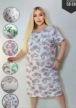 Сорочка ночная женская (р-р 58-68)