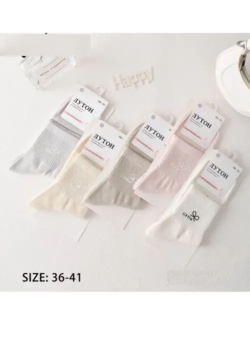 Носки трикотажные женские с принтом (р-р 36-41)