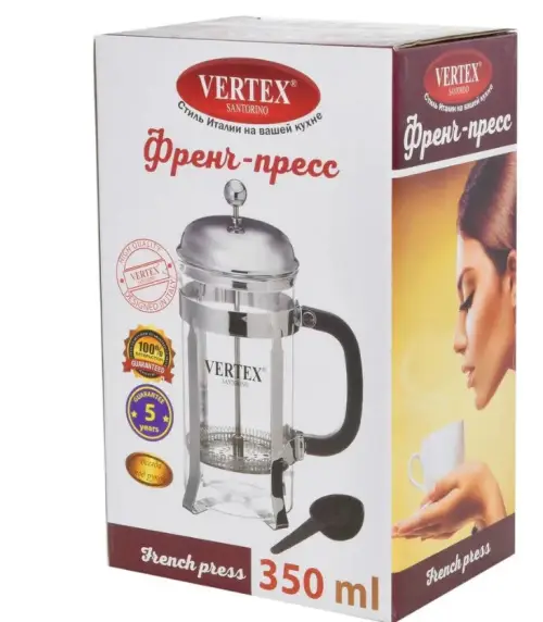 Чайник Френч пресс 350мл