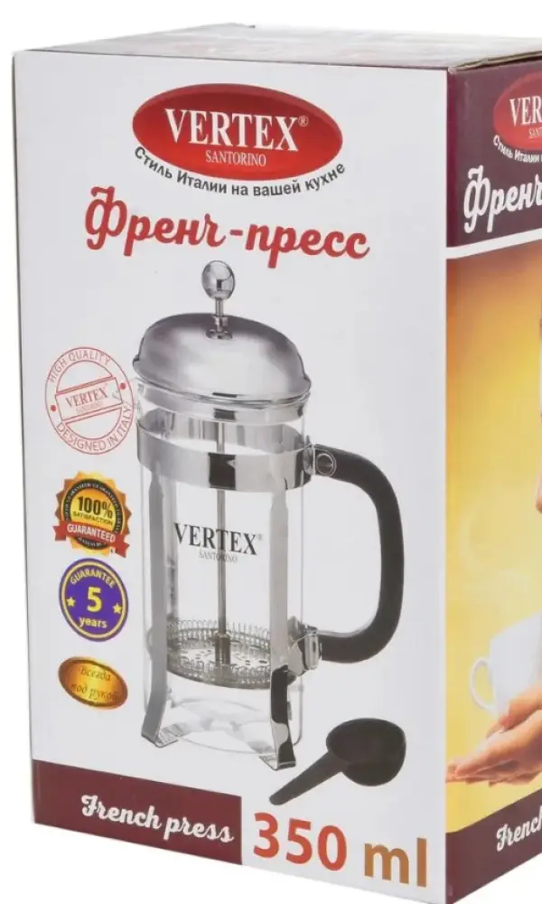 Чайник Френч пресс 350мл