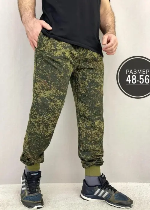 Брюки камуфляжные с манжетами мужские (р-р 48-56)