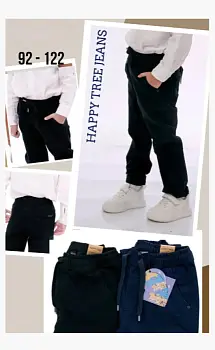 Брюки классические для мальчика (р-р 92-122)