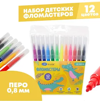 Набор фломастеров,"Крокодил" 12 шт.