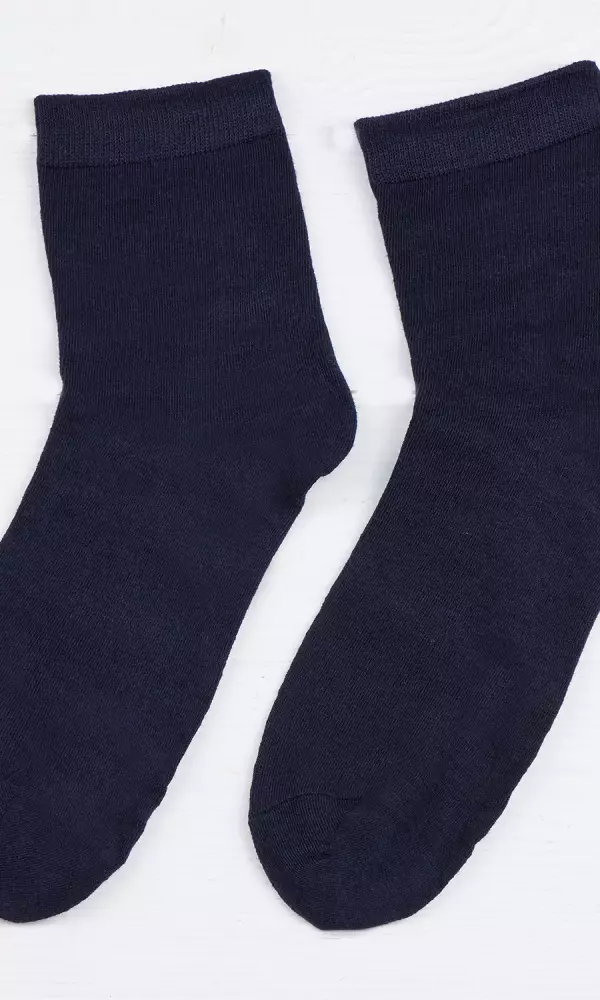 Набор из 3 пар мужских носков, однотонные (р-р 41-47)