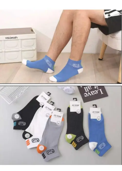 Носки с принтом мужские р-р 41-47