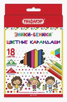 Карандаши цветные ПИФАГОР "ЭНИКИ-БЕНИКИ", 18 цветов