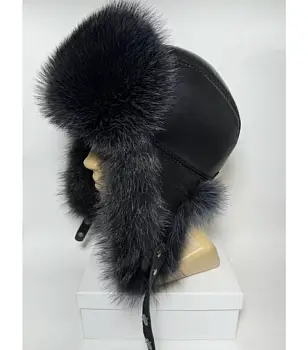 Шапка ушанка меховая мужская р-р 54-58