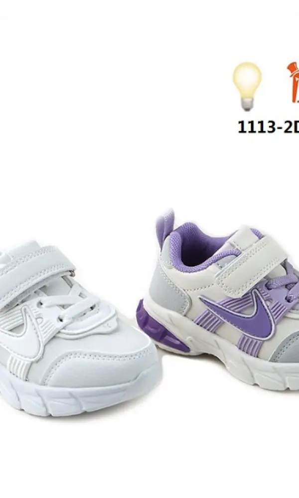 Детские спортивные кроссовки ( р-р 22-27)