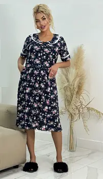 Женский домашний халат на молнии с воротником р-р 50-60