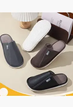 Тапочки домашние закрытые мужские (р-р 40-45)