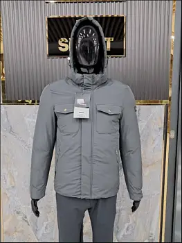 Куртка мужская зимняя р-р L-4XL