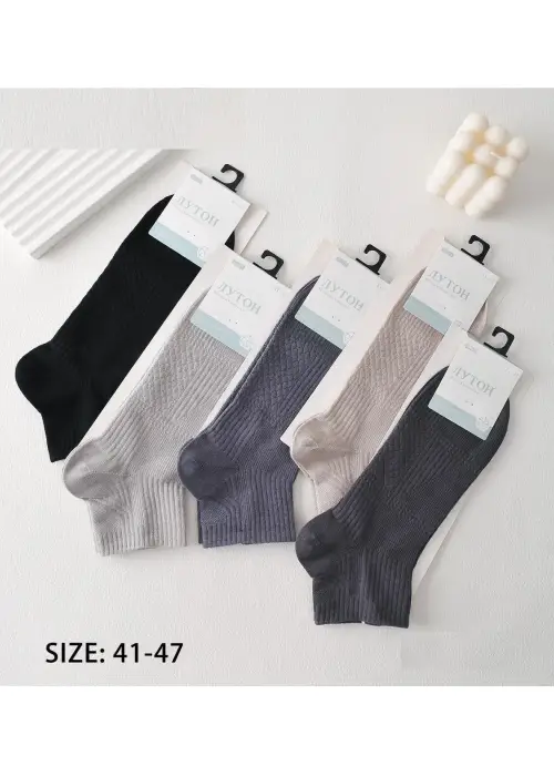 Носки мужские хлопок (р-р 41-47)