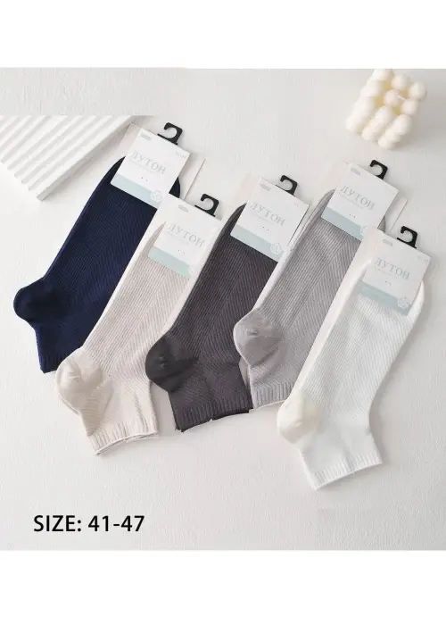 Носки мужские хлопок (р-р 41-47)