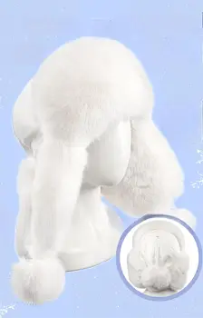 Шапка- ушанка женская р-р 54-58