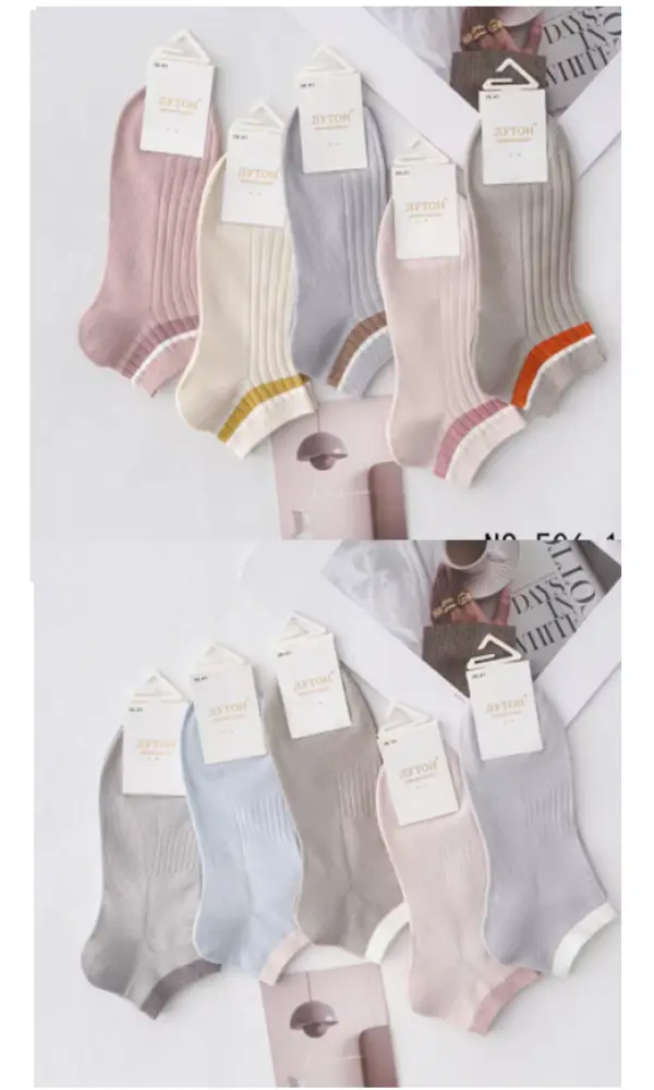 Носки женские укороченные (р-р 36-41)