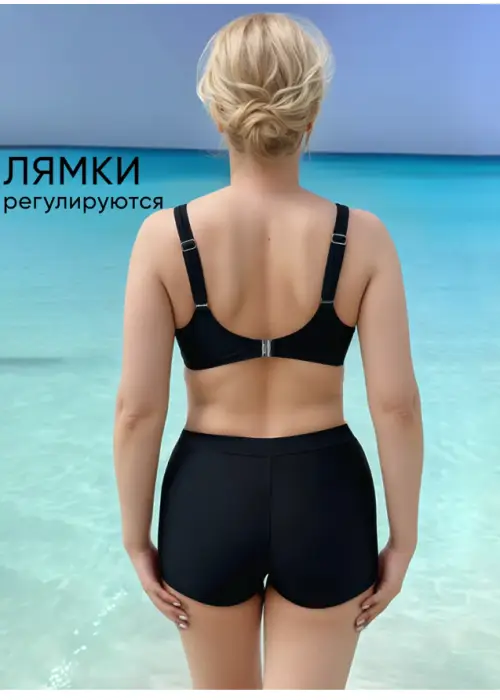 Купальник раздельный женский: бюстгальтер-топ+плавки-шортики (р-р 46-54)