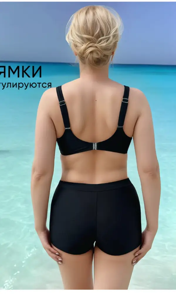 Купальник раздельный женский: бюстгальтер-топ+плавки-шортики (р-р 46-54)