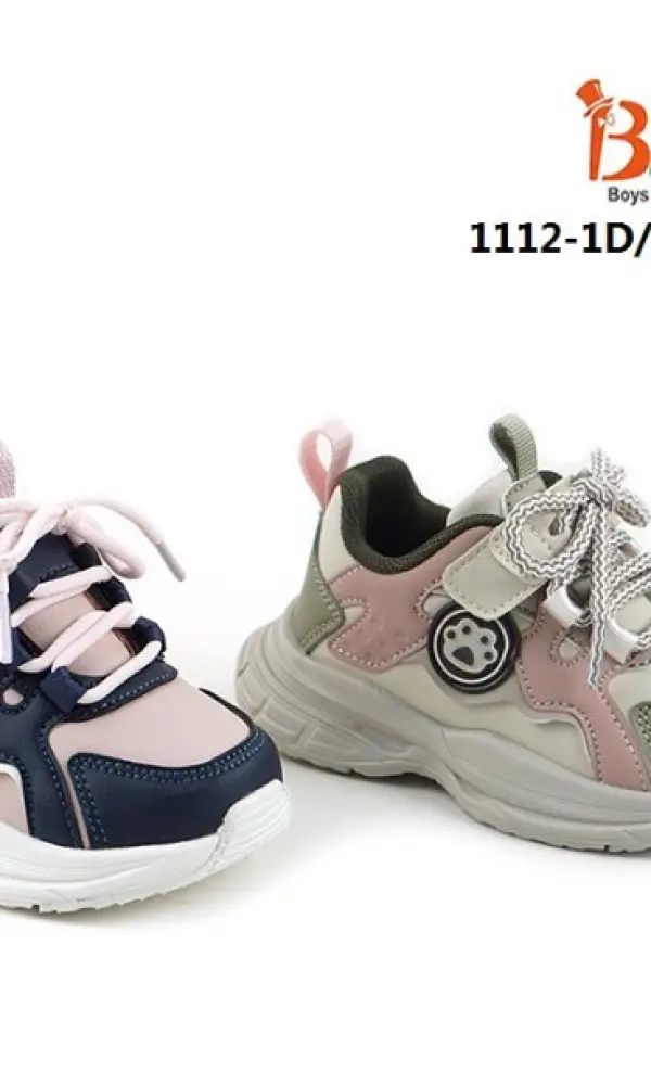 Кроссовки аппликация " лапка" ( р-р 22-27)