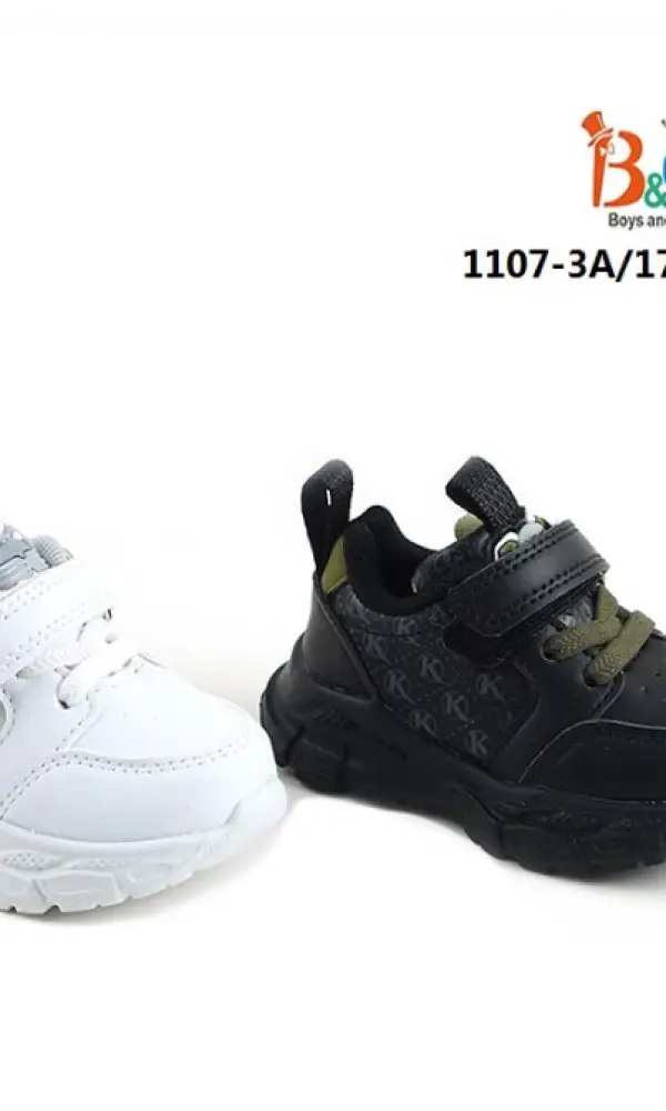 Кроссовки "малышки" на мальчика и девочку ( р-р 17-22)