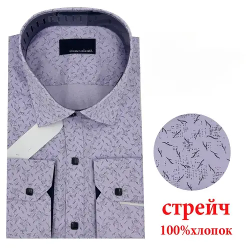 Рубашка мужская на кнопках большие размеры р-р (2XL-7XL)