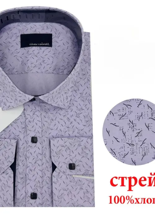 Рубашка мужская на кнопках большие размеры р-р (2XL-7XL)