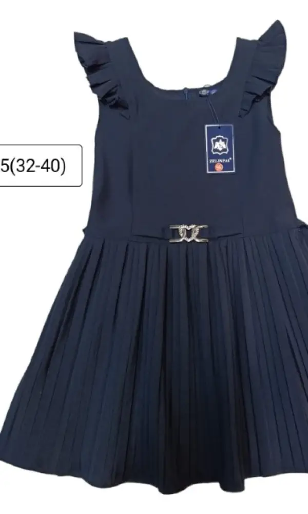 Сарафан школьный на девочку ( р-р 32-40)