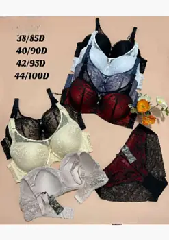 Комплект нижнего белья женский (38/85- 44/100 D)