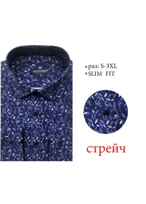 Рубашка мужская стрейчевая с принтом р-р S-3XL